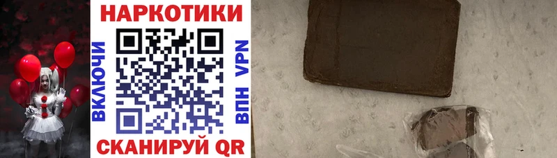 Купить закладку APVP Меф МДМА Кокаин Костомукша