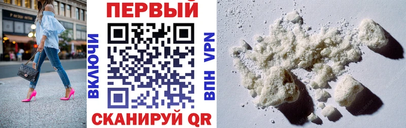 АМФ VHQ  Купить  Костомукша 