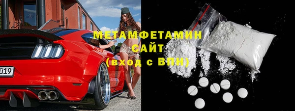 синтетический гашиш Кукмор