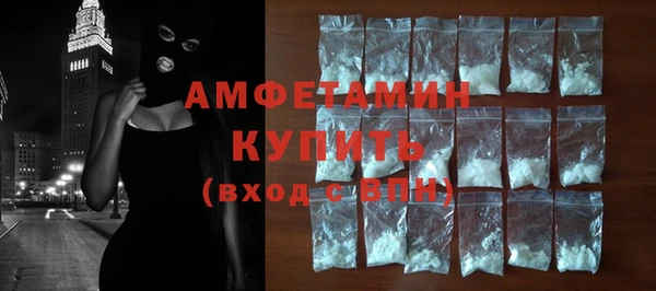 меф Куйбышев