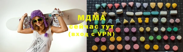 синтетический гашиш Кукмор