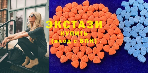 меф VHQ Кулебаки