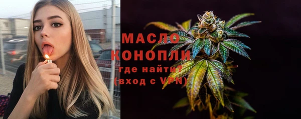 jwh Алапаевск
