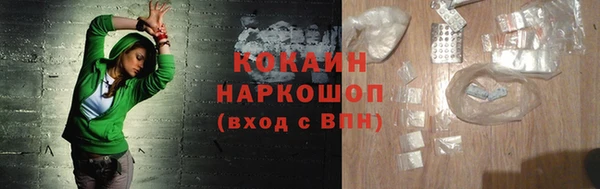 герыч Аксай