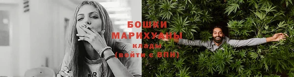 синтетический гашиш Кукмор