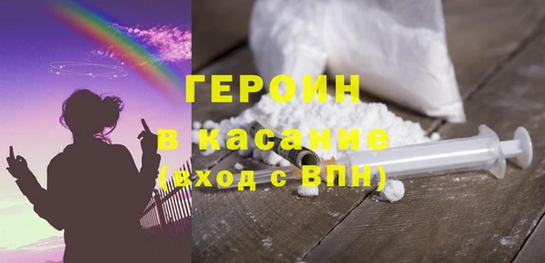 синтетический гашиш Кукмор