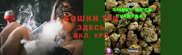 меф VHQ Кулебаки