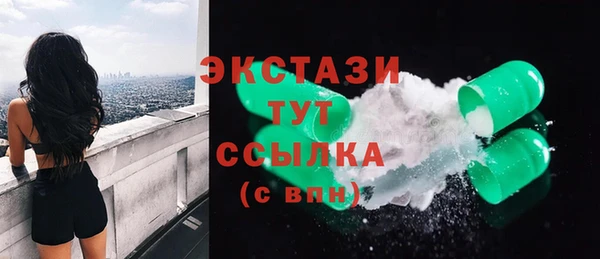 меф VHQ Кулебаки