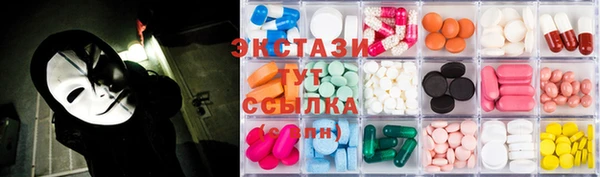 синтетический гашиш Кукмор