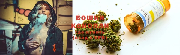 меф Куйбышев