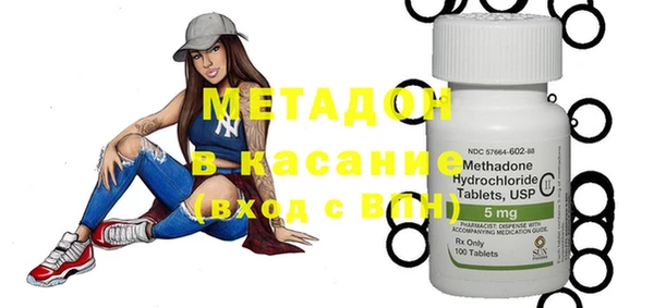 меф VHQ Кулебаки