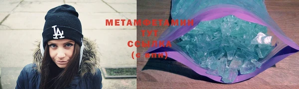 синтетический гашиш Кукмор