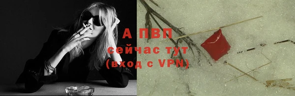 меф VHQ Кулебаки