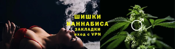 герыч Аксай