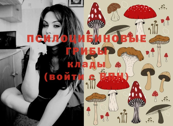 синтетический гашиш Кукмор