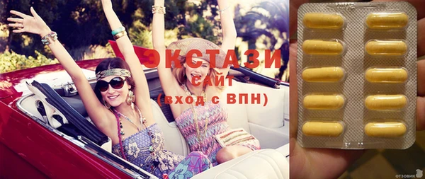 меф VHQ Кулебаки
