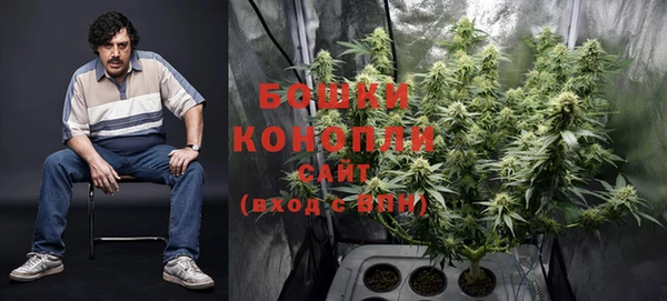 синтетический гашиш Кукмор