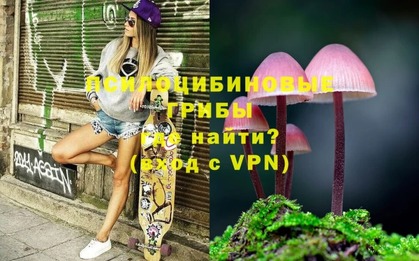 меф VHQ Кулебаки