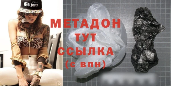 меф VHQ Кулебаки