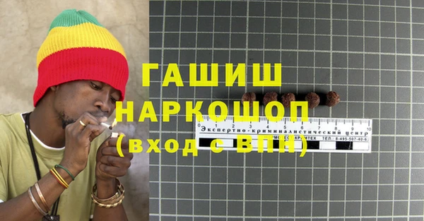 меф VHQ Кулебаки
