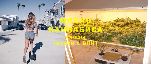 синтетический гашиш Кукмор
