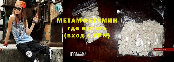 синтетический гашиш Кукмор