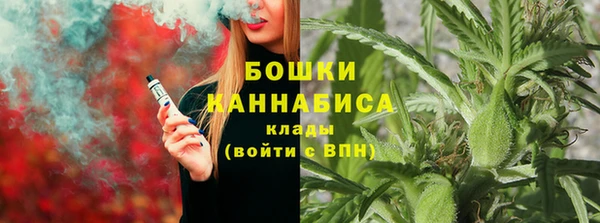 меф Куйбышев