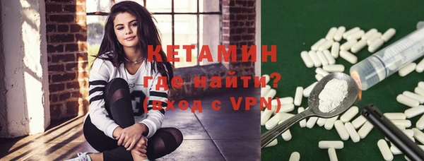 синтетический гашиш Кукмор