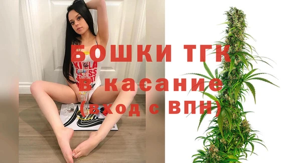 бутират Алагир