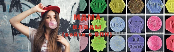 меф VHQ Кулебаки