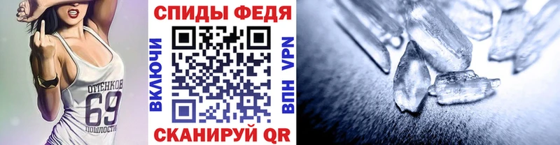 Купить закладки  Костомукша  Первитин кристалл 