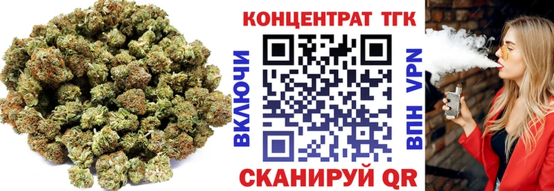 ТГК THC oil  Купить закладки  Костомукша 