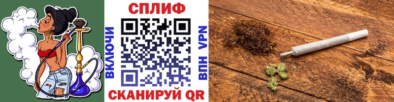 Бошки марихуана Ganja  Купить где  Костомукша 